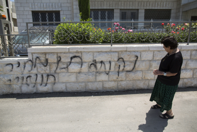 אולי די? תג מחיר זה לא טרור ובשר זה לא רצח