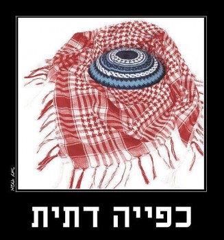 מצעד דוסים מצייצים 27: הממים האהובים ביותר השבוע