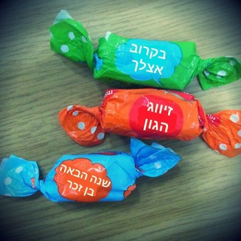 מצעד דוסים מצייצים 28: הממים האהובים ביותר השבוע