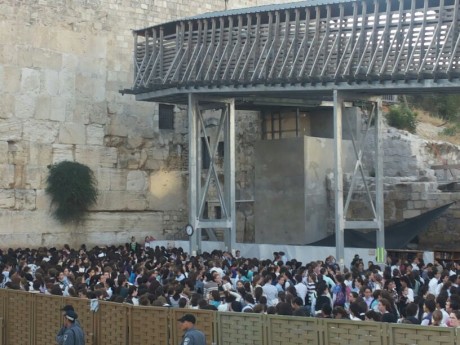 מחאת הנשים: נשות הכותל נשארו מחוץ לרחבת הכותל
