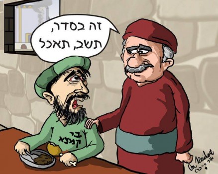מצעד דוסים מצייצים 30: הממים האהובים ביותר השבוע