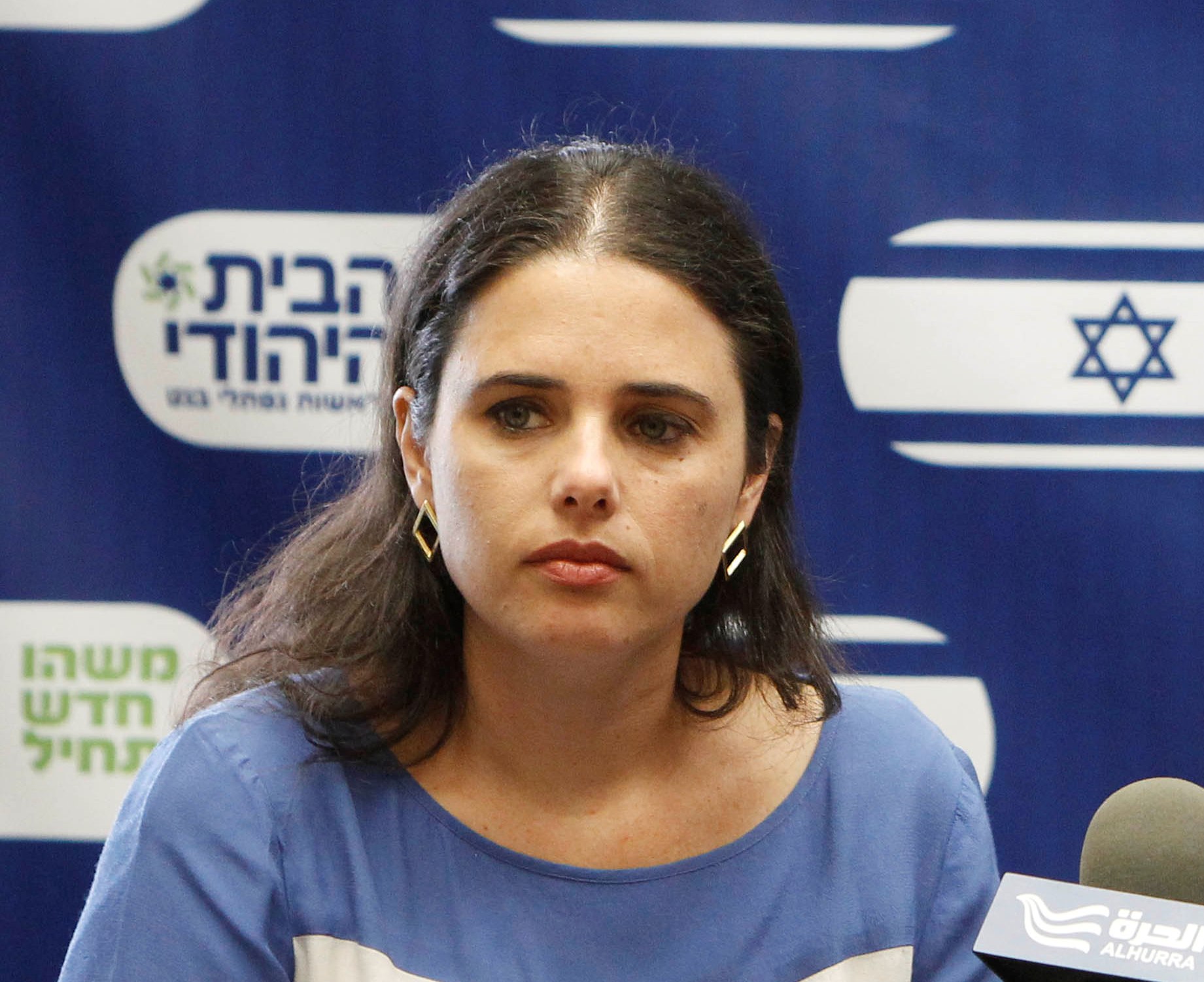 יו"ר הכנסת התנצל בפני שקד: "אני מתבייש"