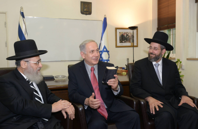נתניהו לרבנים הראשיים: אתם הרבנים של כל עם ישראל