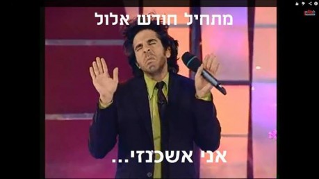 מצעד דוסים מצייצים 34: הממים האהובים ביותר השבוע