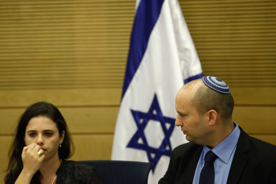 מבקר המדינה בדו"ח חמור על הפריימריז בבית היהודי; מחצית מהמתמודדים נקנסו