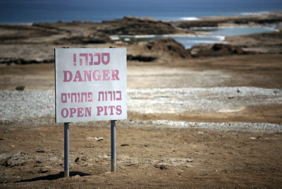 חוסר המוסריות שבניאו שמרנות