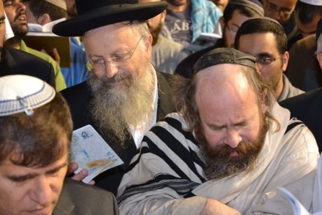 גלריית ענק: עשרים אלף איש בסליחות בכותל המערבי