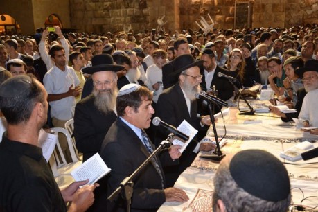 גלריית ענק: עשרים אלף איש בסליחות בכותל המערבי
