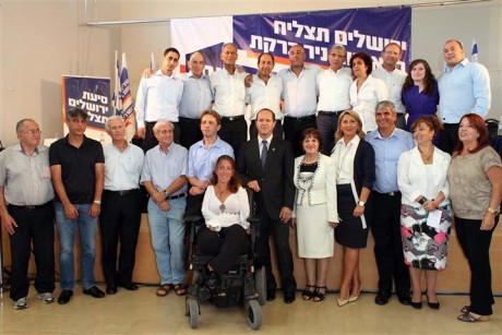 הנבחרת של ברקת: רמי לוי ואלי אוחנה