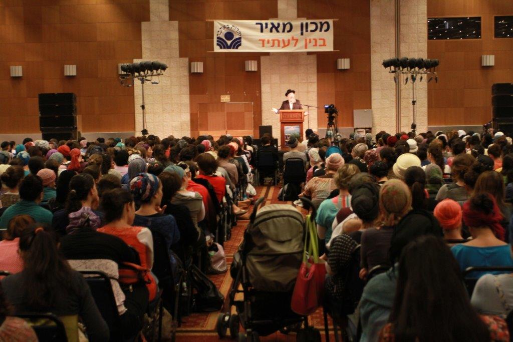 אלפים באירוע 'תשובה באהבה' של מכון מאיר