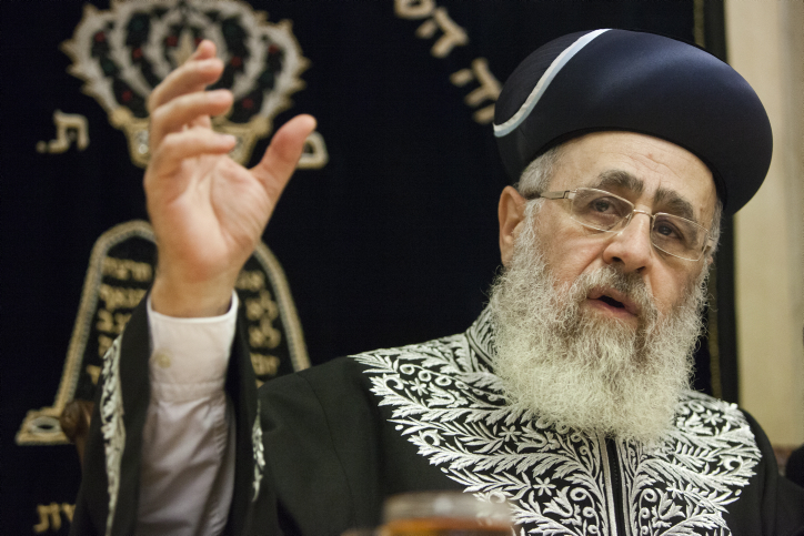 ראש מערך הגיור החדש: הרב יצחק פרץ