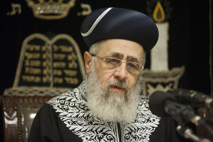 המרן הבא: הרב יצחק יוסף מסר שיעור במקום אביו