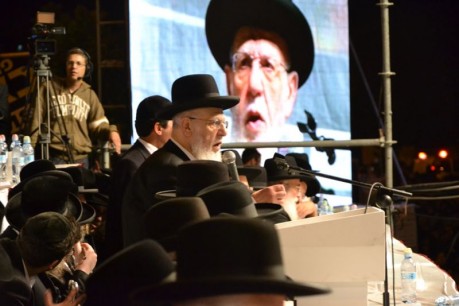עשרות אלפים באזכרה במלאות שבעה לפטירת הרב עובדיה יוסף זצ"ל