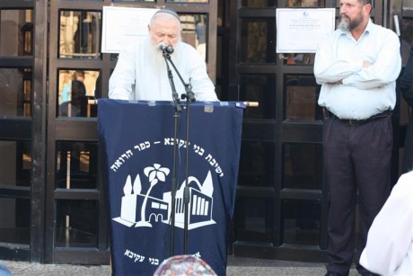 תמונות מהלווית הרב אברהם צוקרמן זצ"ל