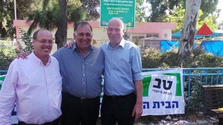 יומן בחירות מתעדכן: 200 תעודות זהות מזויפות נתפסו בדירה בבית שמש