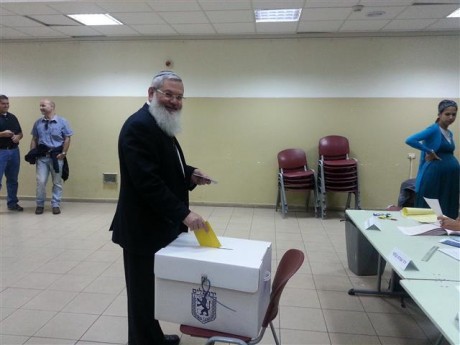 יומן בחירות מתעדכן: 200 תעודות זהות מזויפות נתפסו בדירה בבית שמש