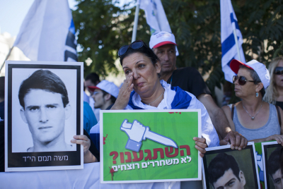 רק ריקבון מוסרי מאפשר שחרור רוצחים