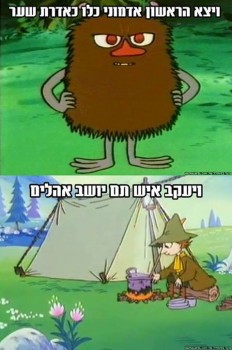 ____ 1