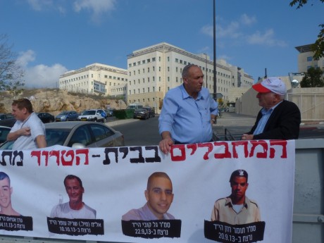 המתיישבים: "המחבלים בבית – הטרור מתגבר"