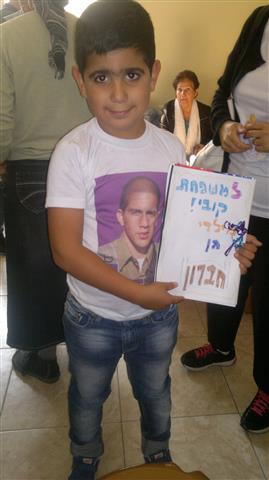 עמית קובי (Small)