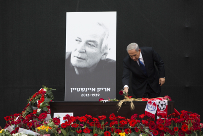 רבבות ליוו את אריק איינשטיין בדרכו האחרונה