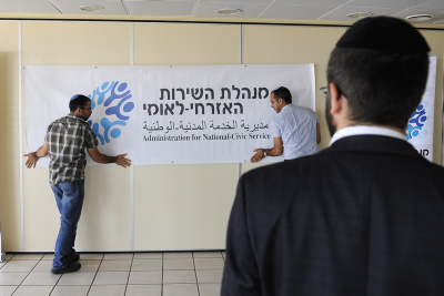 מתנדבים חרדים יחרימו אירוע הוקרה בגלל נוכחות נפתלי בנט