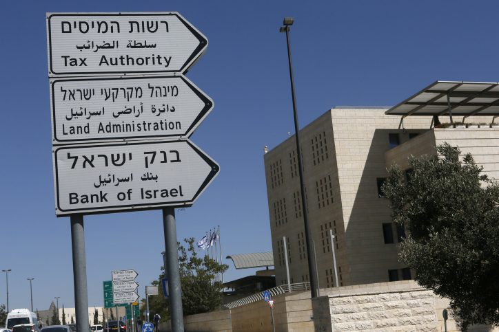 מבצע גבייה בעכו: כ-2.2 מיליון שקלים ו-12 מכוניות עוקלו