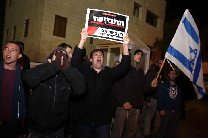 MIDEAST ISRAEL PALESTINIAN PRISONER RELEASE