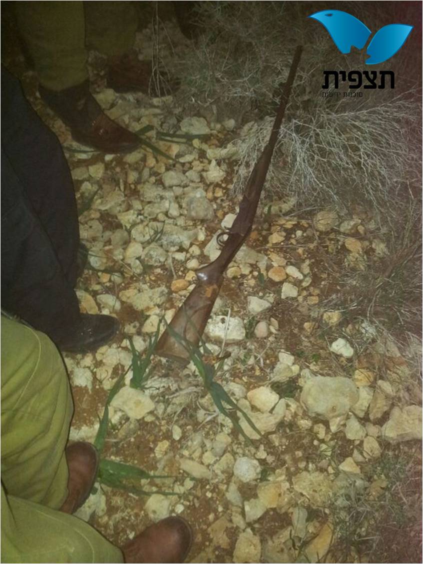מחבל פתח באש לעבר היישוב זית רענן בבנימין; אין נפגעים