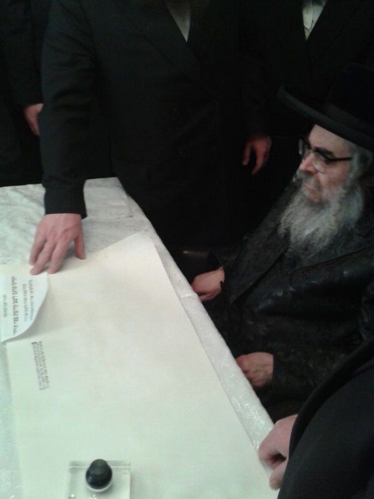 IMG-20140219-WA0075