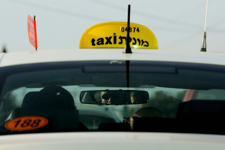 עיריית ירושלים תלמד את נהגי המוניות אנגלית