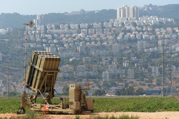 Iron Dome Anti Missile rockets launcher in Haifa, Israel