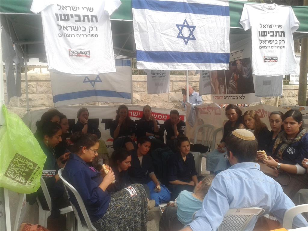 תנועת אריאל מצטרפת למאבק נגד שחרור הרוצחים