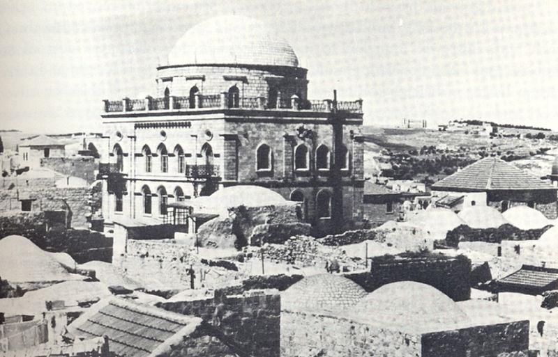 אושרה התכנית לשחזור ושיקום בית הכנסת תפארת ישראל