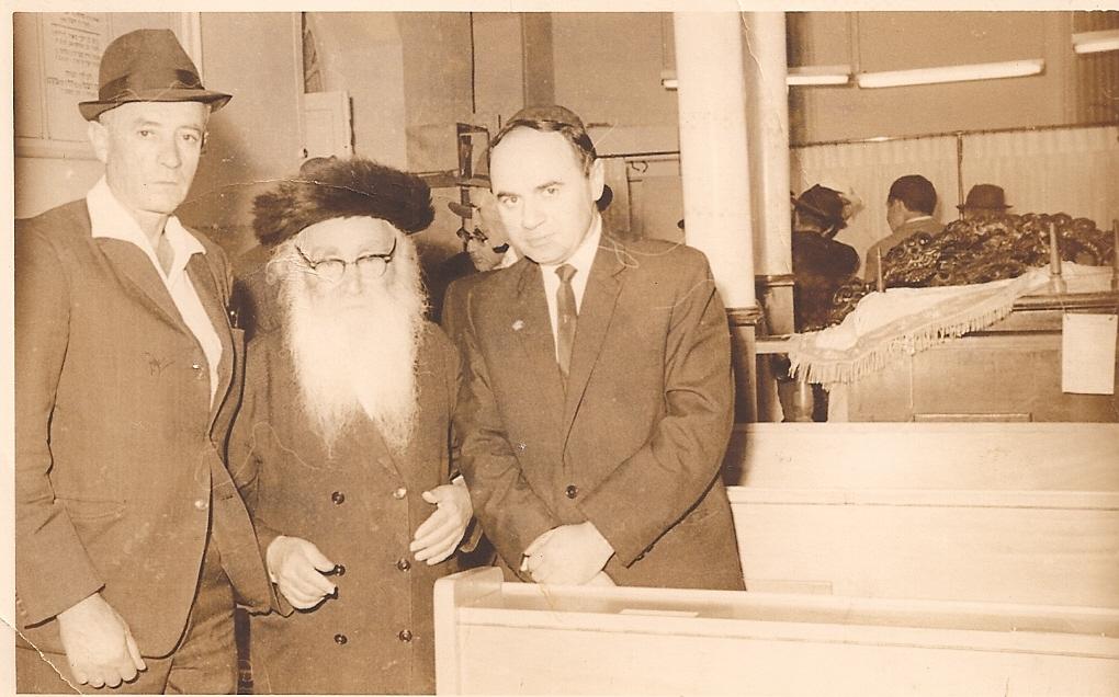הרב אריה לוין