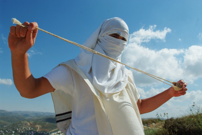 ביצהר תערך הצבעה בין התושבים על פעולות 'תג מחיר'