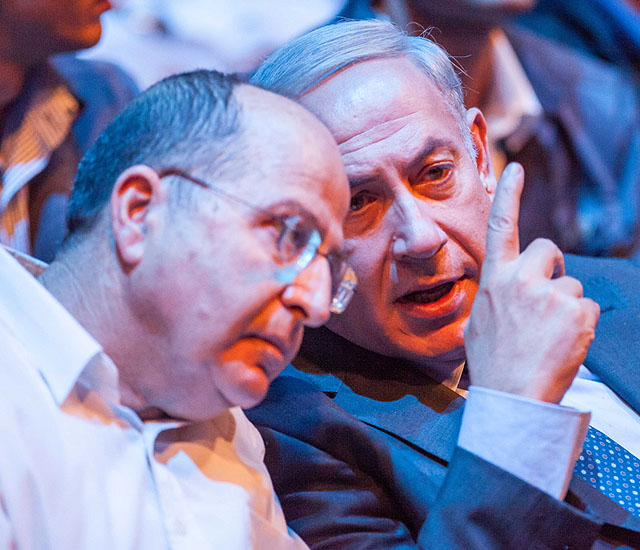 בהוראת נתניהו: עיכוב לבנייה בגושי ההתיישבות