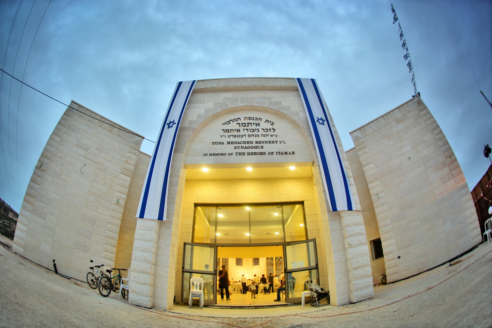 נחנך בית כנסת לזכר 20 הרוגי איתמר