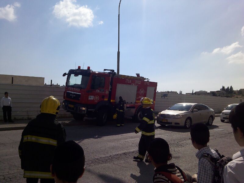 IMG-20140511-WA0281