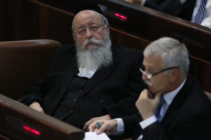 אליעזר מוזס: "הנקמה המתוקה שלי בגרמנים"