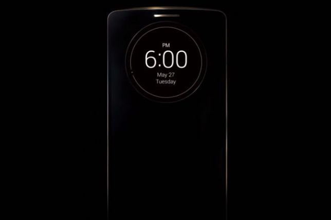 התשובה לגלקסי: LG השיקה את G3