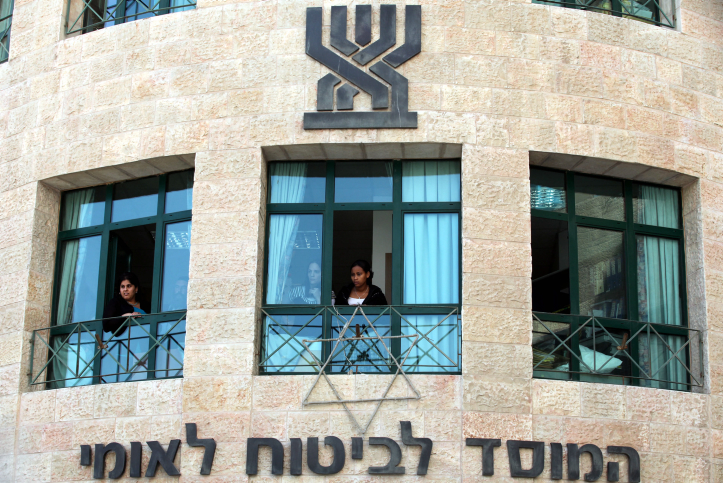אושר בטרומית: חיילים משוחררים לא ישלמו ביטוח לאומי