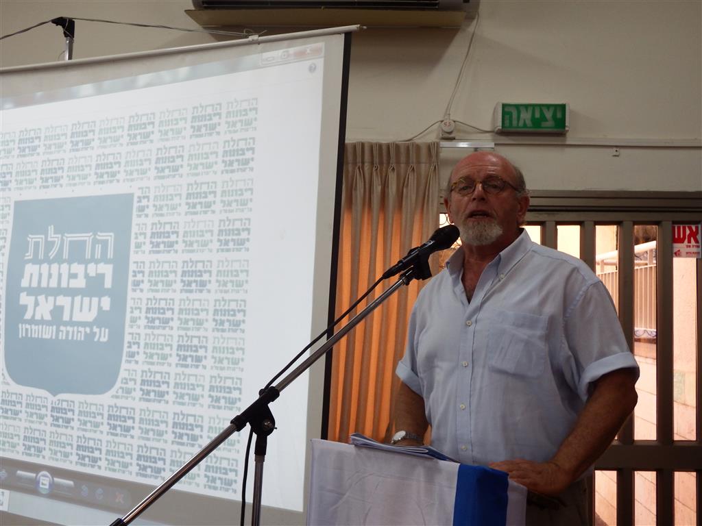 ד"ר אלן בייקר: זה הזמן להחיל ריבונות ביו"ש