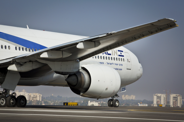 מטוס בנתב"ג. לדעת לקבל את העולים בצורה ראויה (אילוסטרציה: פלאש 90)