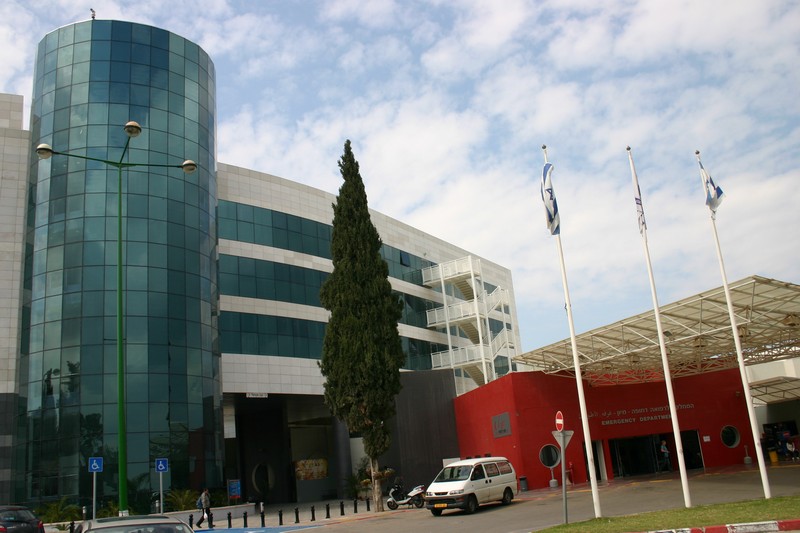 הרבנות הודיעה: הוחזרה הכשרות לבית החולים אסף הרופא