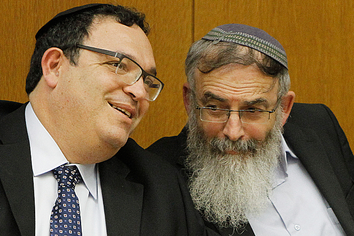 פסק הלכה: מותר לקבל כסף מהקרן לידידות