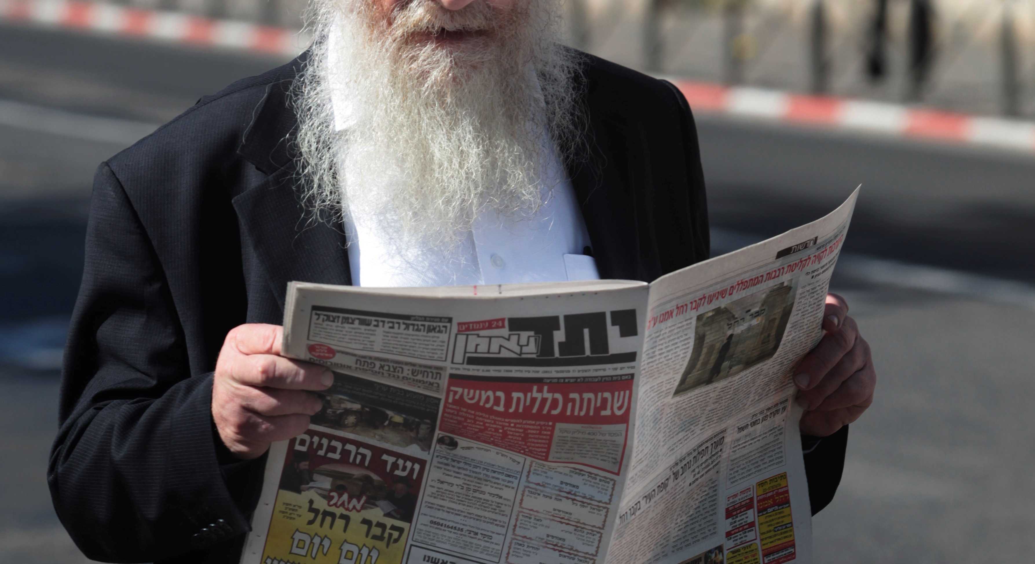 גונן גינת: מפרסם המאמר ב'יתד' – חולה נפש