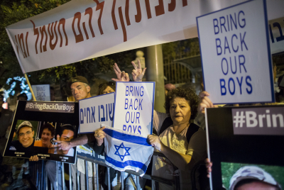 סופיה רון מוריה תוקפת: "נבוא אתכם חשבון"