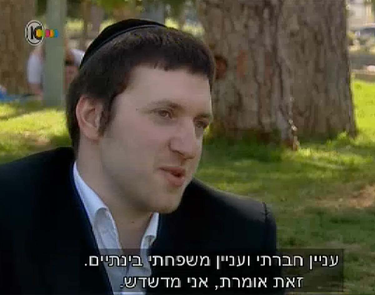 הצצה נדירה: חרדים שיצאו בשאלה נחשפים