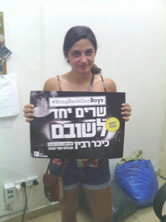 photo8